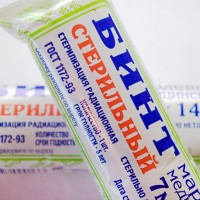 Bandage стерилна