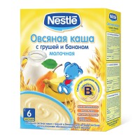 Носенето на мечка Nestle изяжда млякото и се превръща в голяма и силна мечка