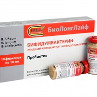 Bifidumbacterin - полезни бактерии във флакон