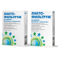 Lactofiltrum ще помогне на храносмилането и кожата