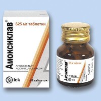 Amoxiclav във флакон с метален капак