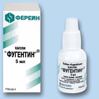 Fugentin в бяло мехурче