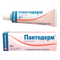 Pantoderm в бяла и розова туба