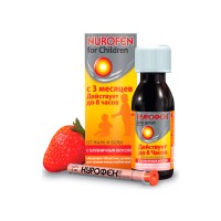 Nurofen за деца