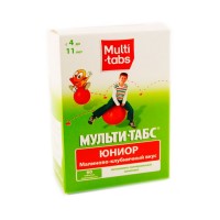 Мулти-разделички младши