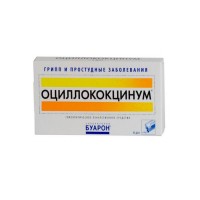 Oscillococcinum