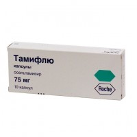 Tamiflu