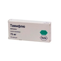 Tamiflu